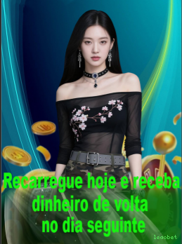 Conta leaobet sincronizada site e app